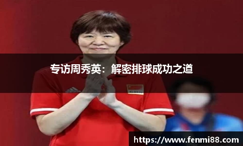 jn江南