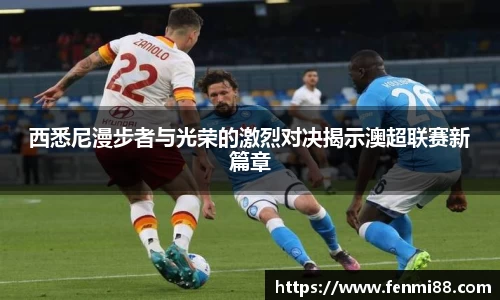 江南体育官方网站