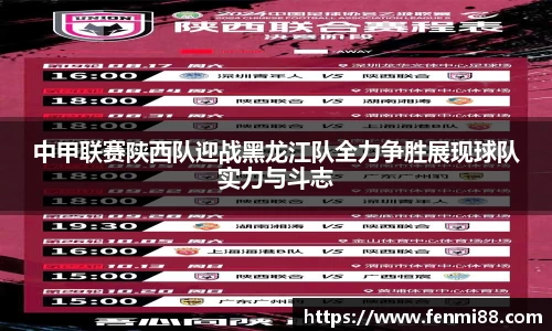 JN体育