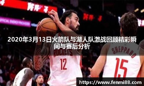 JN体育