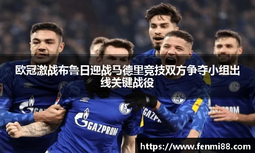 jn江南·体育登录入口
