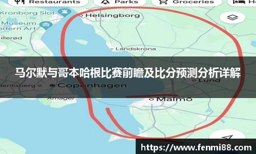 jn江南·体育登录入口