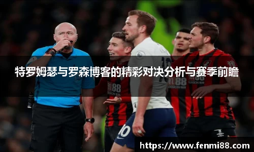 jn江南·体育登录入口