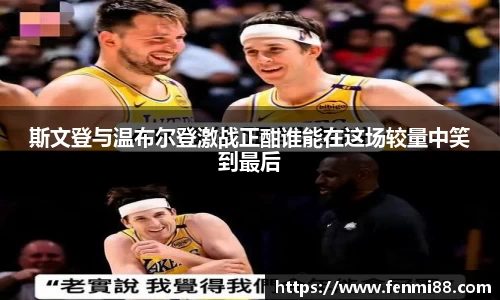 jn江南